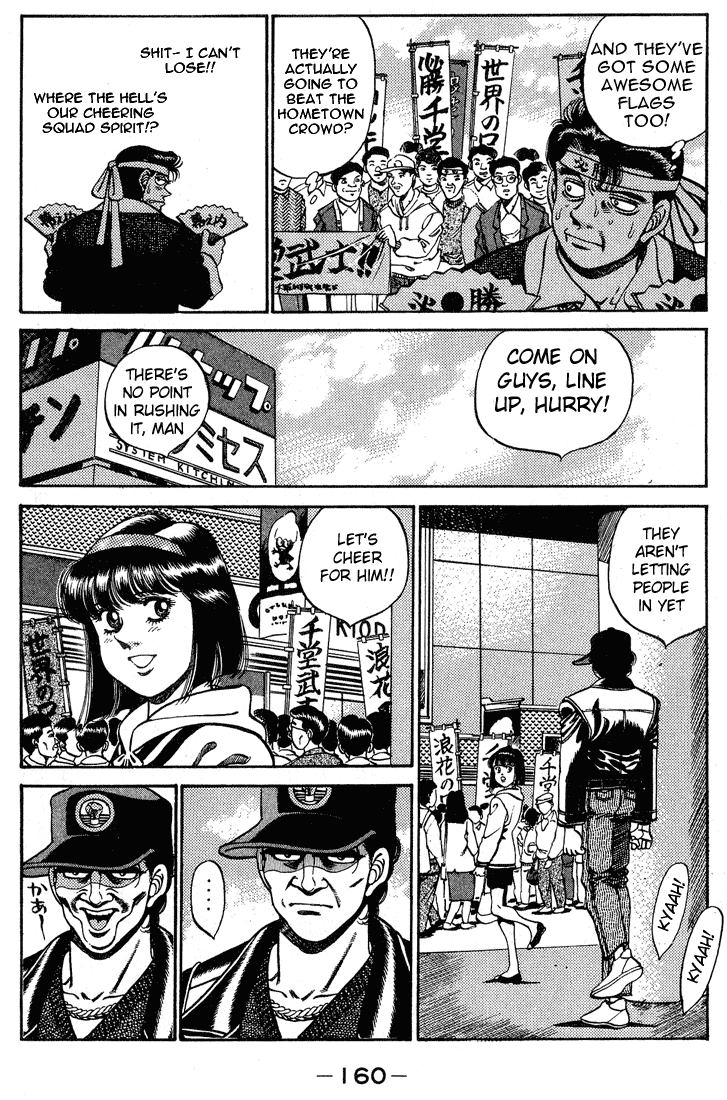 Hajime no Ippo Chapter 249.2 page 18 - Chapter 249 v2 : Cheers Of East & West