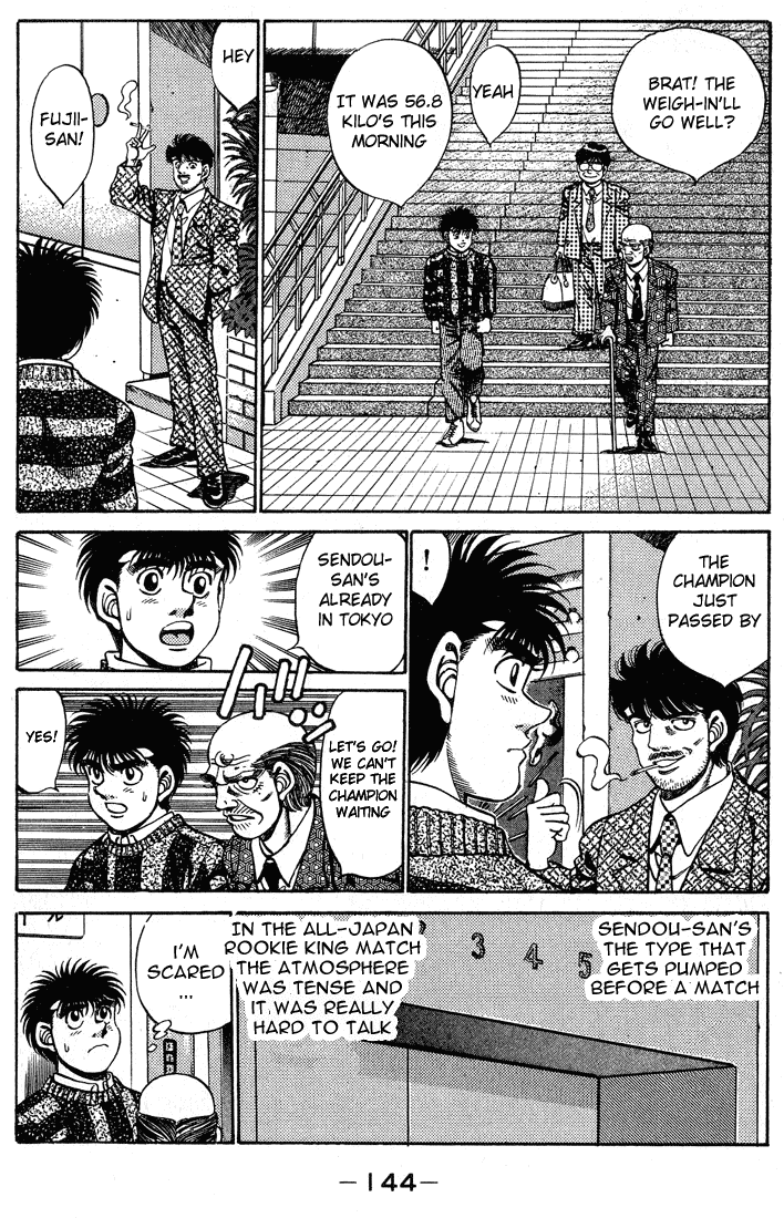 Hajime no Ippo Chapter 249.2 page 2 - Chapter 249 v2 : Cheers Of East & West