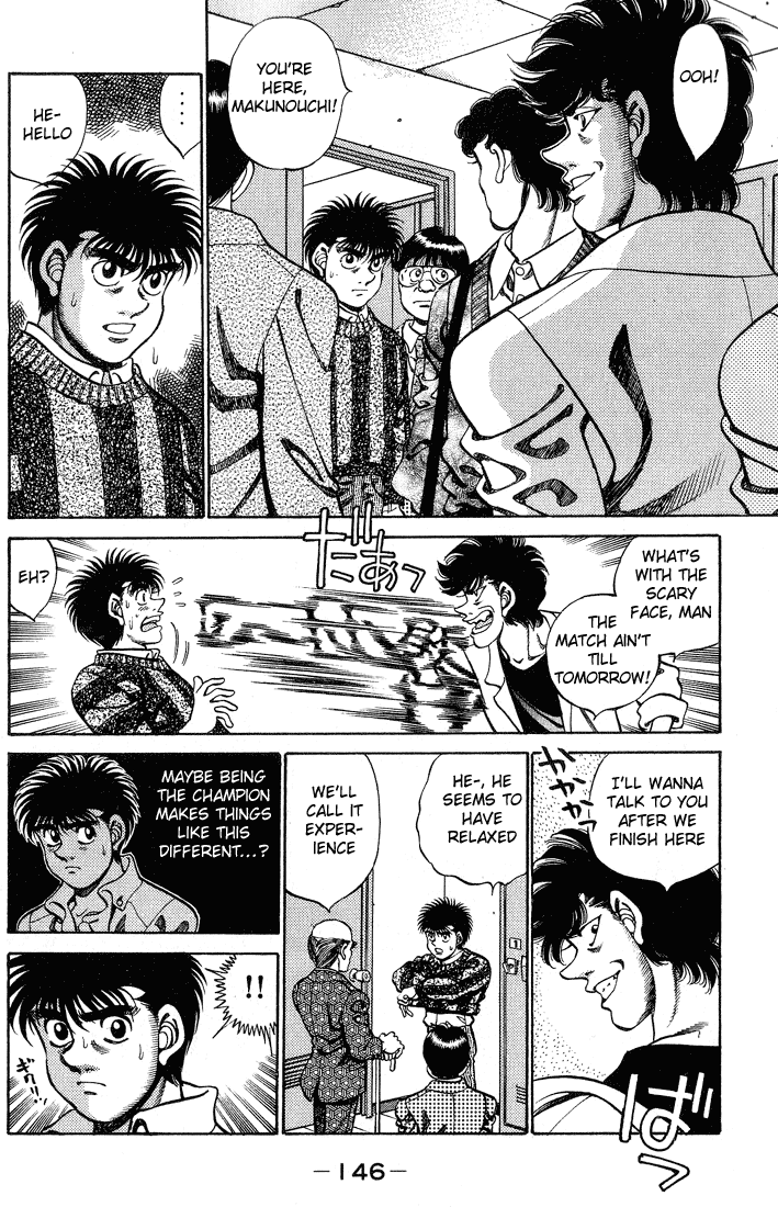 Hajime no Ippo Chapter 249.2 page 4 - Chapter 249 v2 : Cheers Of East & West