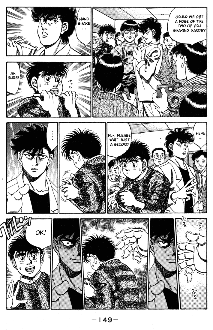 Hajime no Ippo Chapter 249.2 page 7 - Chapter 249 v2 : Cheers Of East & West