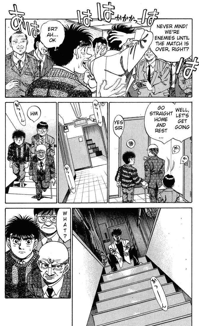 Hajime no Ippo Chapter 249.2 page 8 - Chapter 249 v2 : Cheers Of East & West