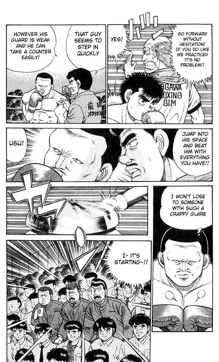 Hajime no Ippo Chapter 25 page 12 - Chapter 25 : Move