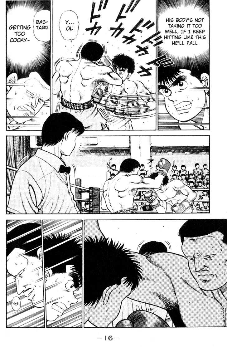 Hajime no Ippo Chapter 25 page 17 - Chapter 25 : Move
