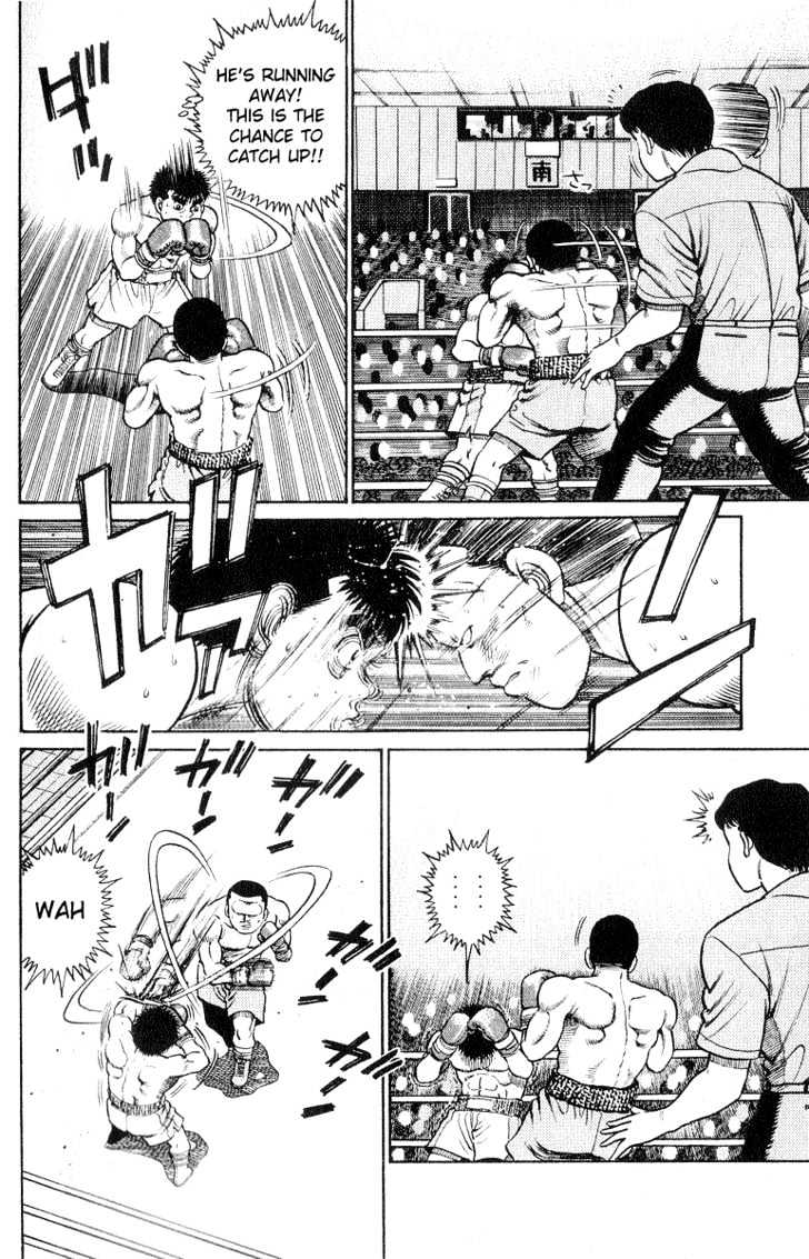 Hajime no Ippo Chapter 25 page 21 - Chapter 25 : Move
