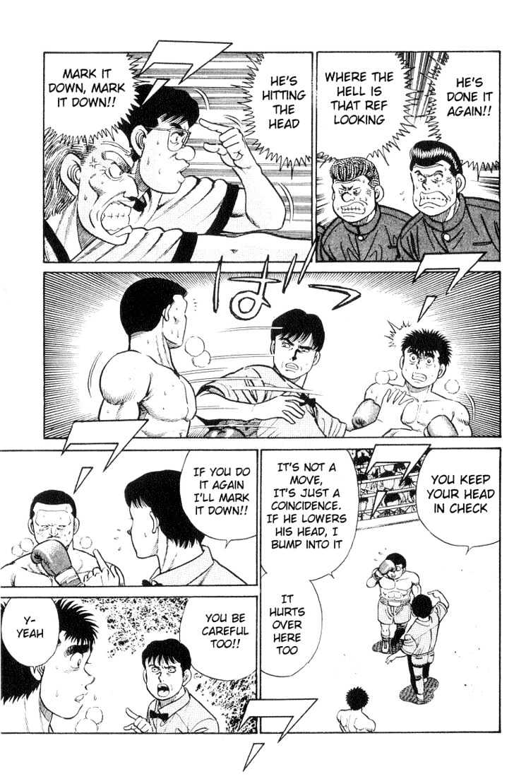 Hajime no Ippo Chapter 25 page 22 - Chapter 25 : Move