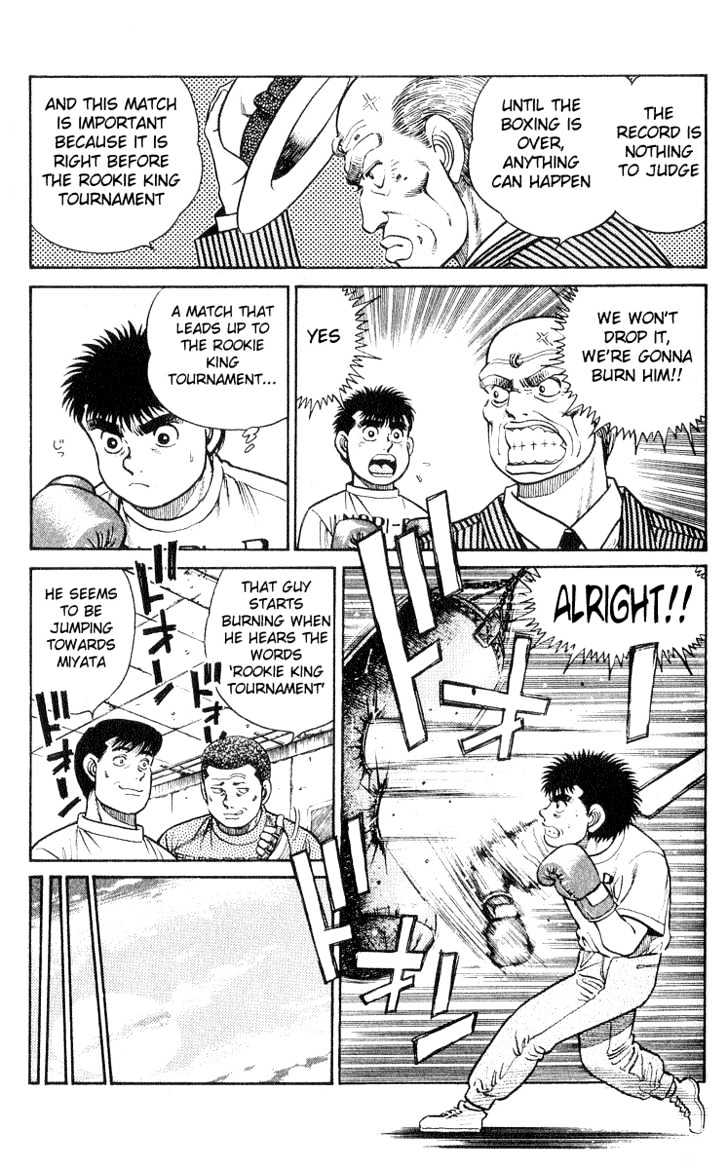 Hajime no Ippo Chapter 25 page 6 - Chapter 25 : Move