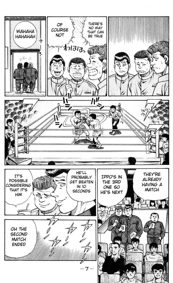 Hajime no Ippo Chapter 25 page 8 - Chapter 25 : Move