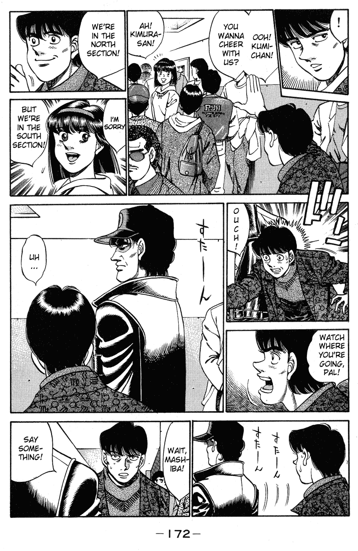 Hajime no Ippo Chapter 250.2 page 10 - Chapter 250 v2 : The Tension Of Red & Blue