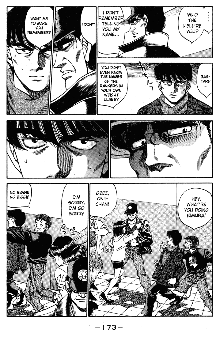 Hajime no Ippo Chapter 250.2 page 11 - Chapter 250 v2 : The Tension Of Red & Blue