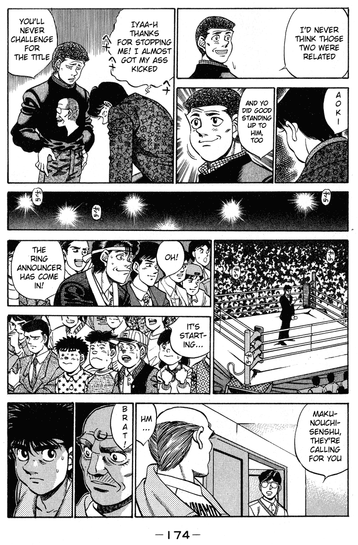 Hajime no Ippo Chapter 250.2 page 12 - Chapter 250 v2 : The Tension Of Red & Blue