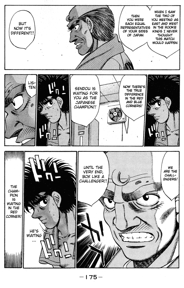Hajime no Ippo Chapter 250.2 page 13 - Chapter 250 v2 : The Tension Of Red & Blue