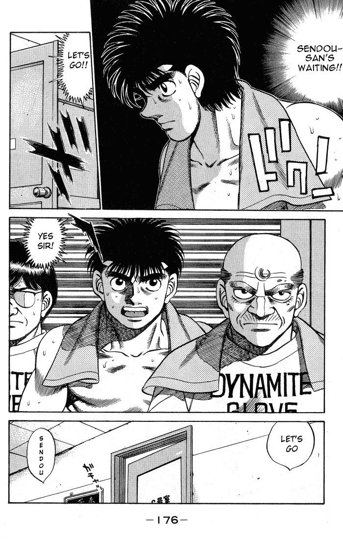 Hajime no Ippo Chapter 250.2 page 14 - Chapter 250 v2 : The Tension Of Red & Blue