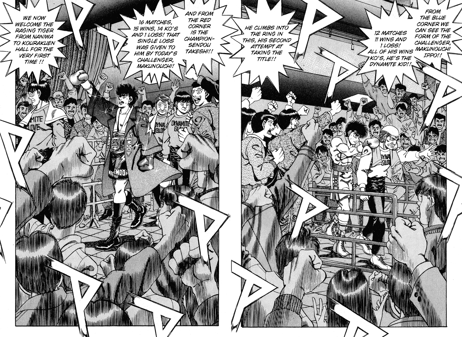 Hajime no Ippo Chapter 250.2 page 16 - Chapter 250 v2 : The Tension Of Red & Blue