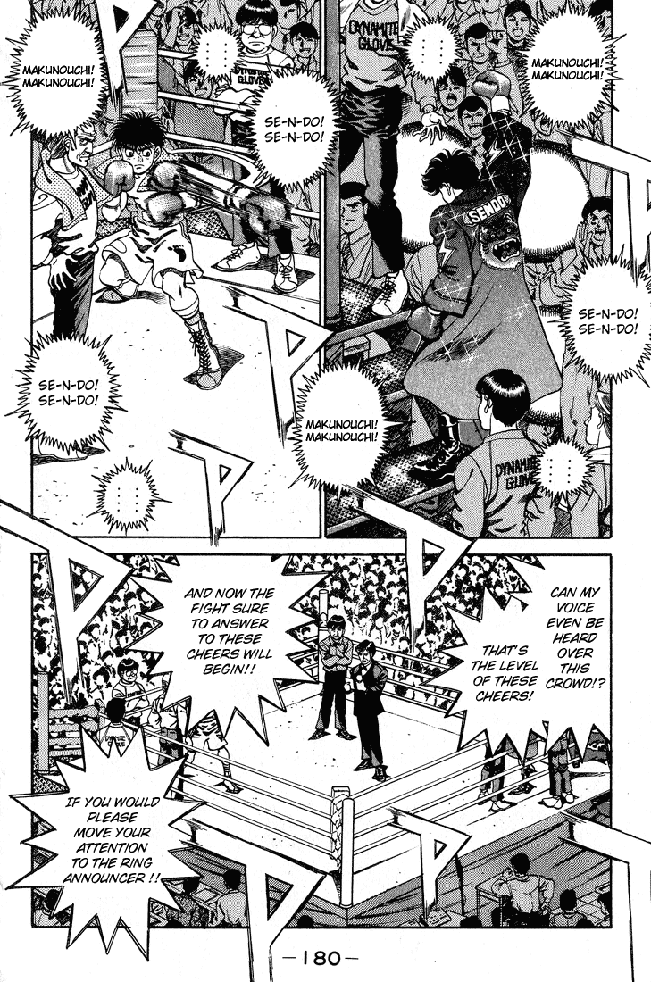 Hajime no Ippo Chapter 250.2 page 17 - Chapter 250 v2 : The Tension Of Red & Blue