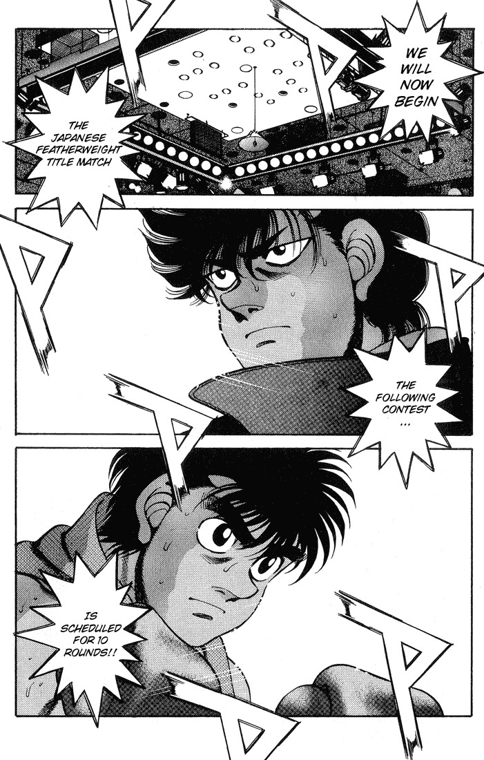 Hajime no Ippo Chapter 250.2 page 18 - Chapter 250 v2 : The Tension Of Red & Blue