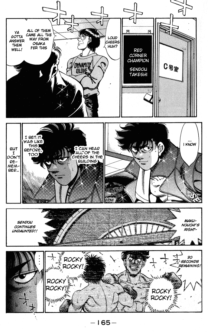 Hajime no Ippo Chapter 250.2 page 3 - Chapter 250 v2 : The Tension Of Red & Blue