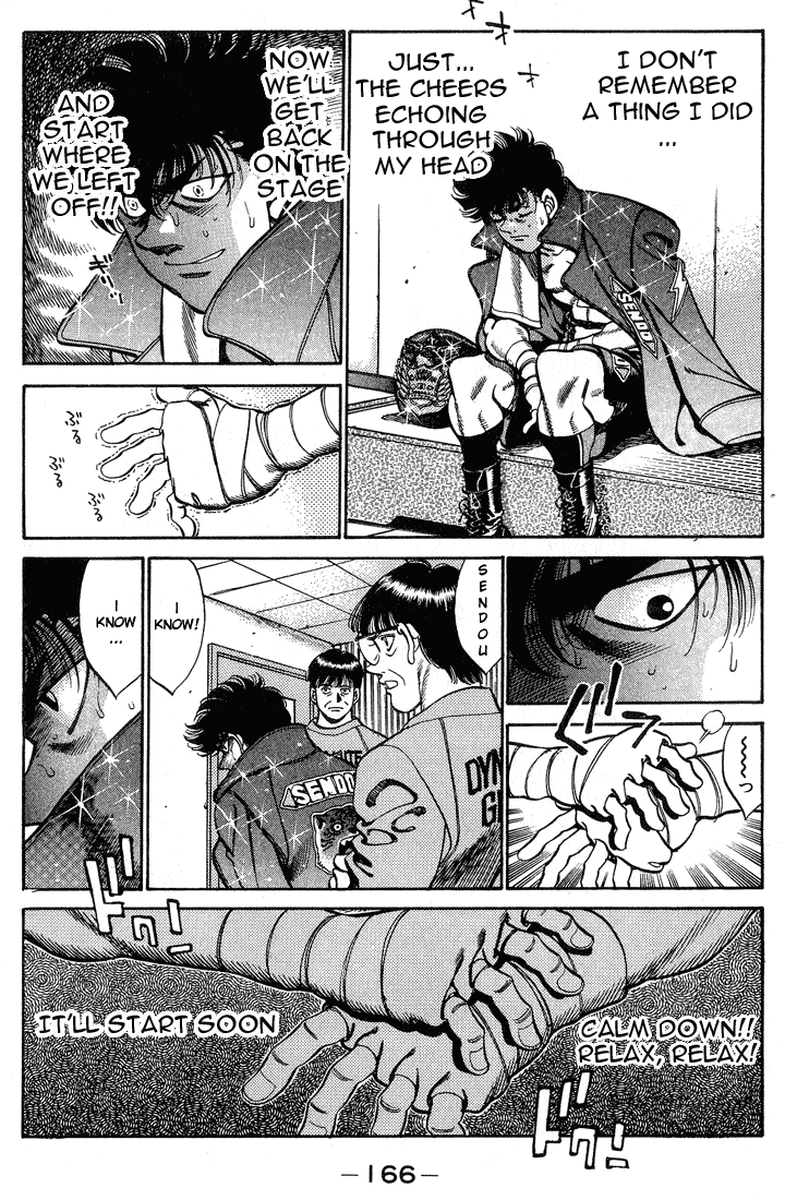 Hajime no Ippo Chapter 250.2 page 4 - Chapter 250 v2 : The Tension Of Red & Blue