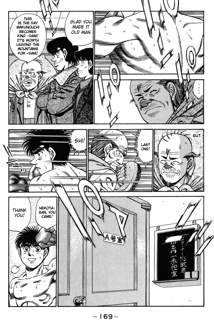 Hajime no Ippo Chapter 250.2 page 7 - Chapter 250 v2 : The Tension Of Red & Blue