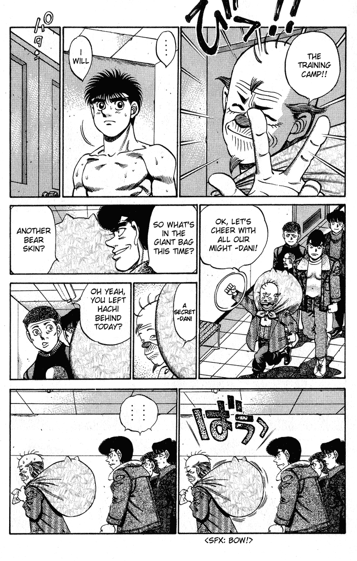 Hajime no Ippo Chapter 250.2 page 9 - Chapter 250 v2 : The Tension Of Red & Blue