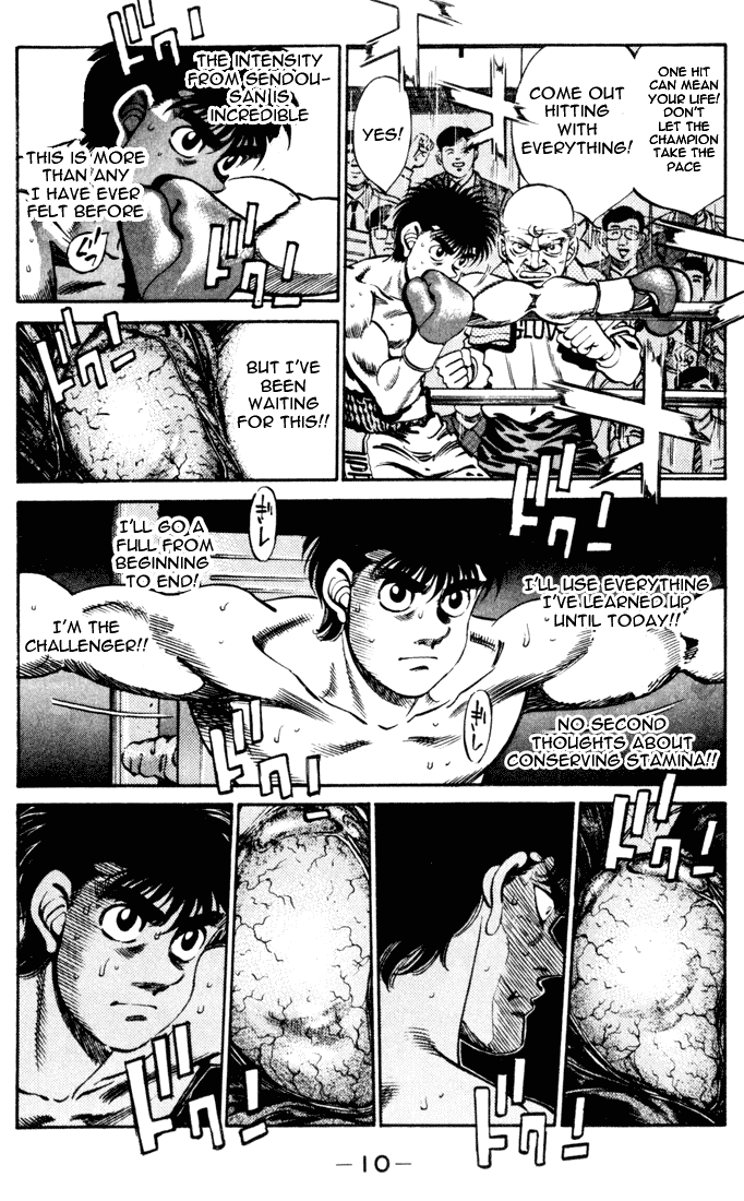 Hajime no Ippo Chapter 251.2 page 10 - Chapter 251 v2 : Pulse