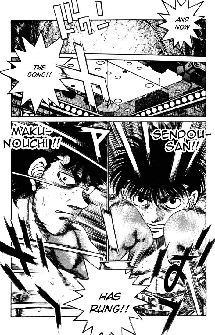 Hajime no Ippo Chapter 251.2 page 11 - Chapter 251 v2 : Pulse