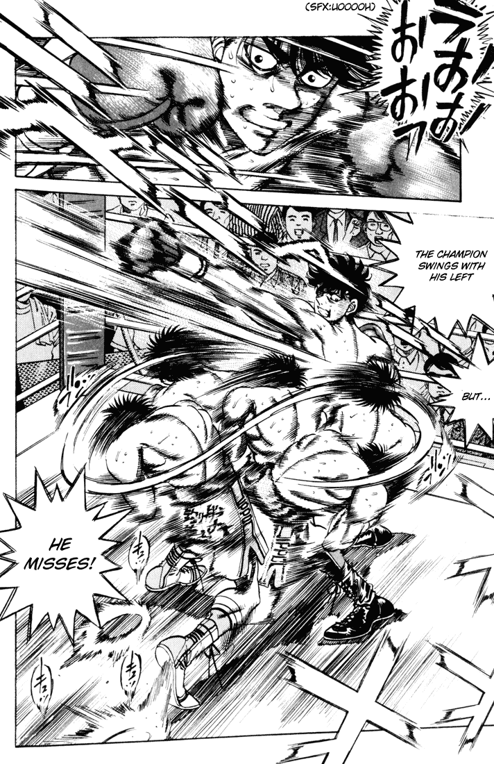 Hajime no Ippo Chapter 251.2 page 14 - Chapter 251 v2 : Pulse