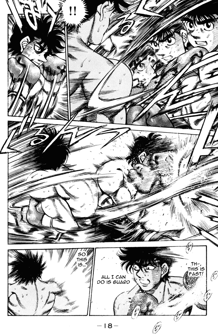 Hajime no Ippo Chapter 251.2 page 16 - Chapter 251 v2 : Pulse