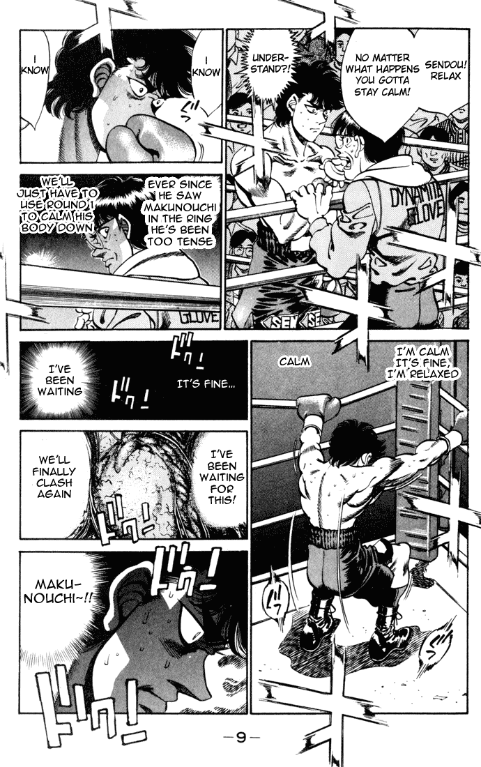 Hajime no Ippo Chapter 251.2 page 9 - Chapter 251 v2 : Pulse