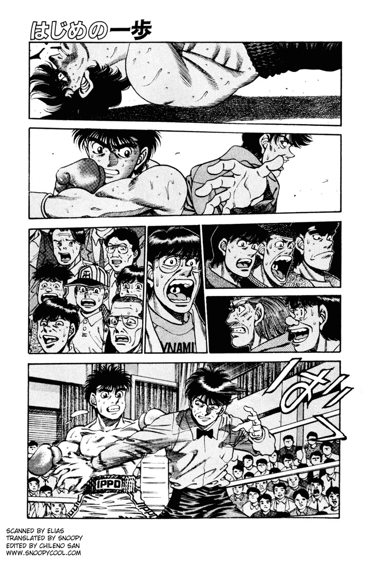 Hajime no Ippo Chapter 252.2 page 1 - Chapter 252 v2 : Countdown