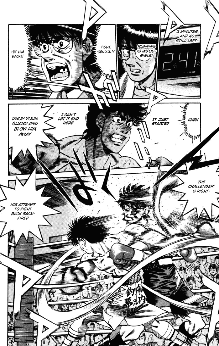 Hajime no Ippo Chapter 252.2 page 11 - Chapter 252 v2 : Countdown