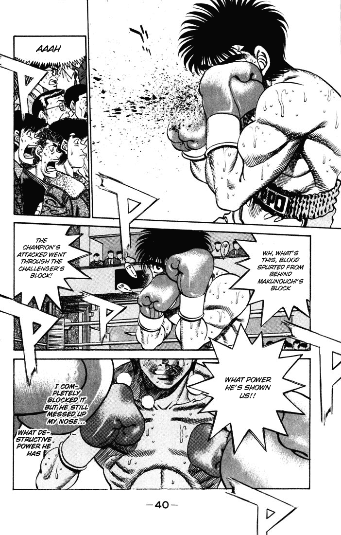 Hajime no Ippo Chapter 252.2 page 17 - Chapter 252 v2 : Countdown
