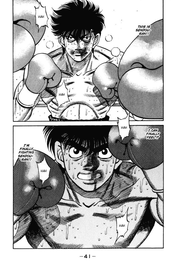 Hajime no Ippo Chapter 252.2 page 18 - Chapter 252 v2 : Countdown
