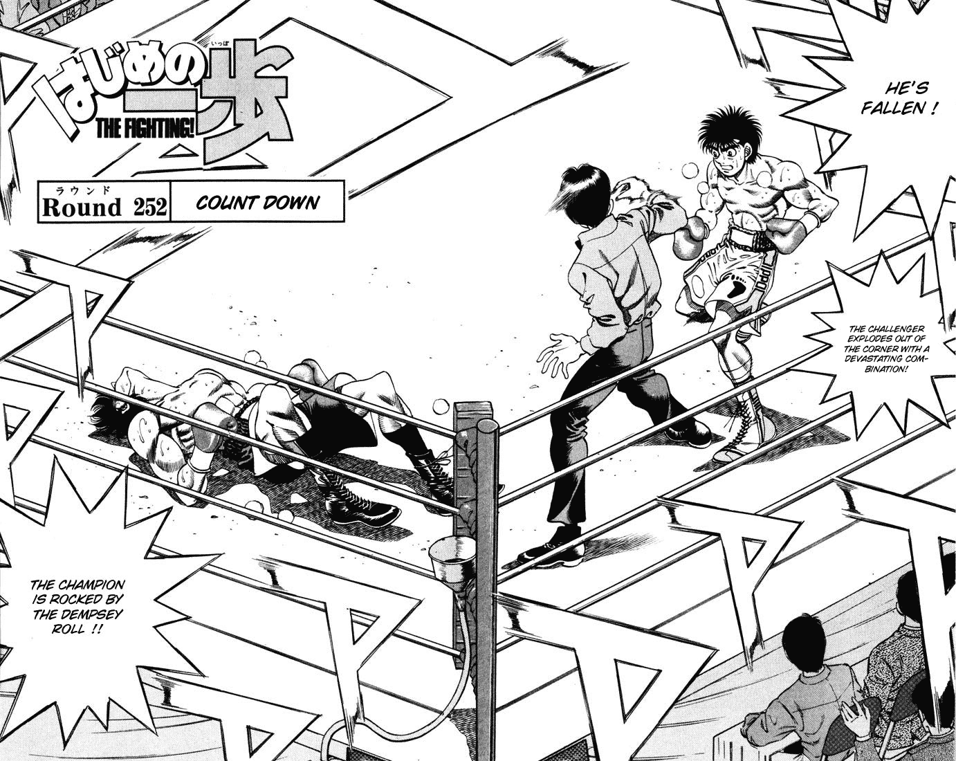 Hajime no Ippo Chapter 252.2 page 2 - Chapter 252 v2 : Countdown