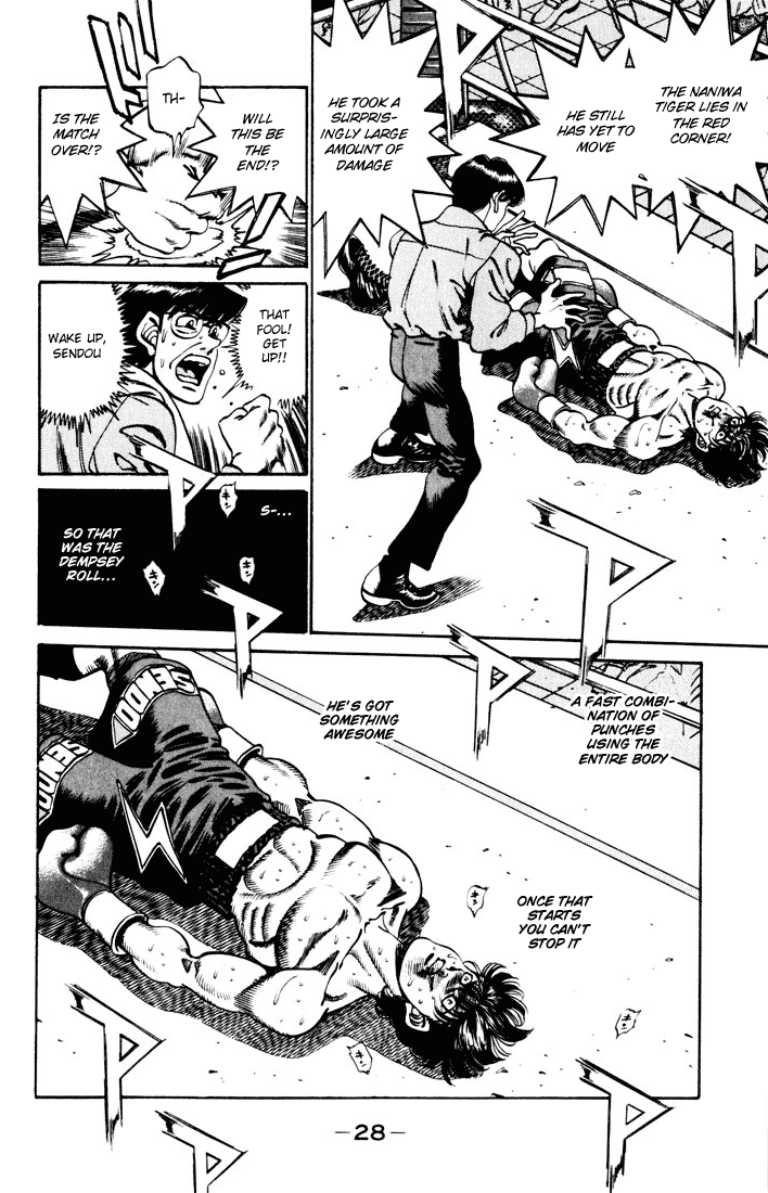Hajime no Ippo Chapter 252.2 page 5 - Chapter 252 v2 : Countdown