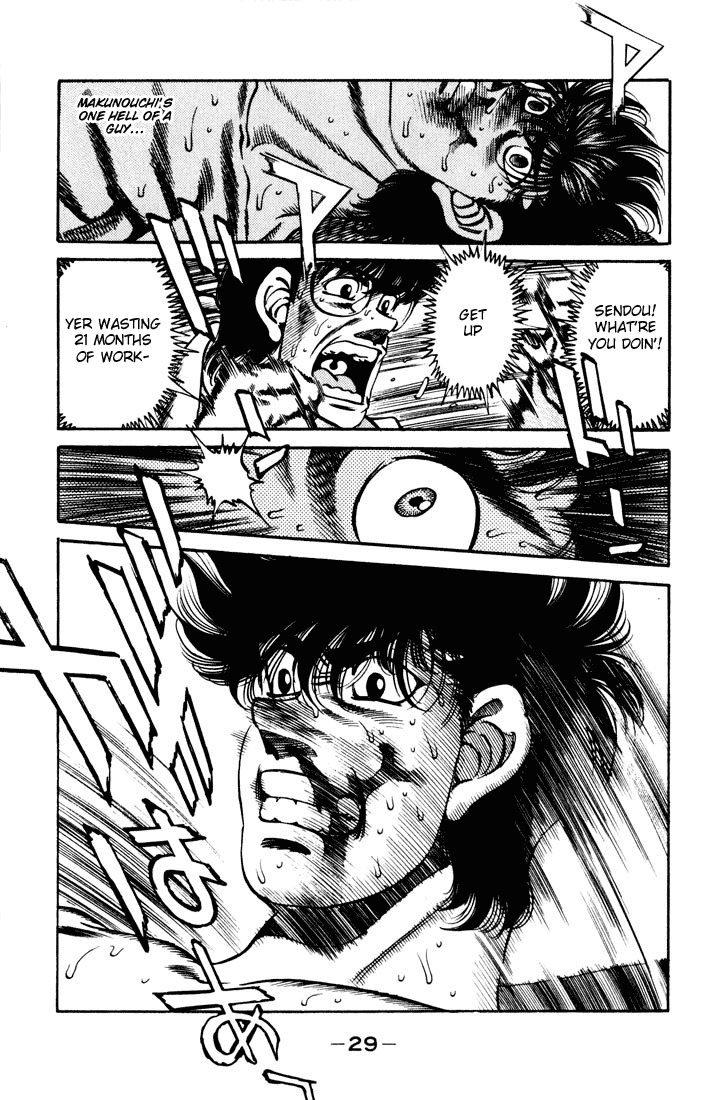 Hajime no Ippo Chapter 252.2 page 6 - Chapter 252 v2 : Countdown