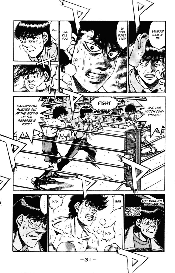 Hajime no Ippo Chapter 252.2 page 8 - Chapter 252 v2 : Countdown