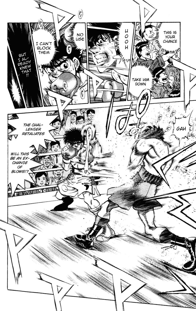 Hajime no Ippo Chapter 253.2 page 10 - Chapter 253 v2 : Astride Position