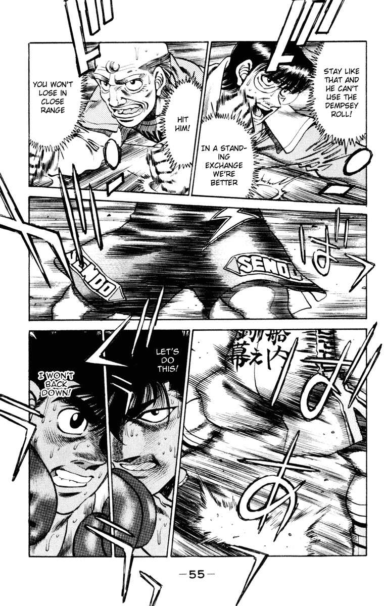 Hajime no Ippo Chapter 253.2 page 11 - Chapter 253 v2 : Astride Position