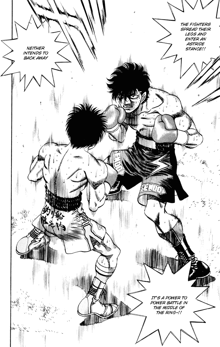 Hajime no Ippo Chapter 253.2 page 12 - Chapter 253 v2 : Astride Position