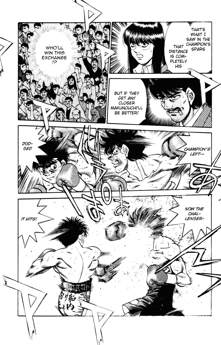 Hajime no Ippo Chapter 253.2 page 13 - Chapter 253 v2 : Astride Position