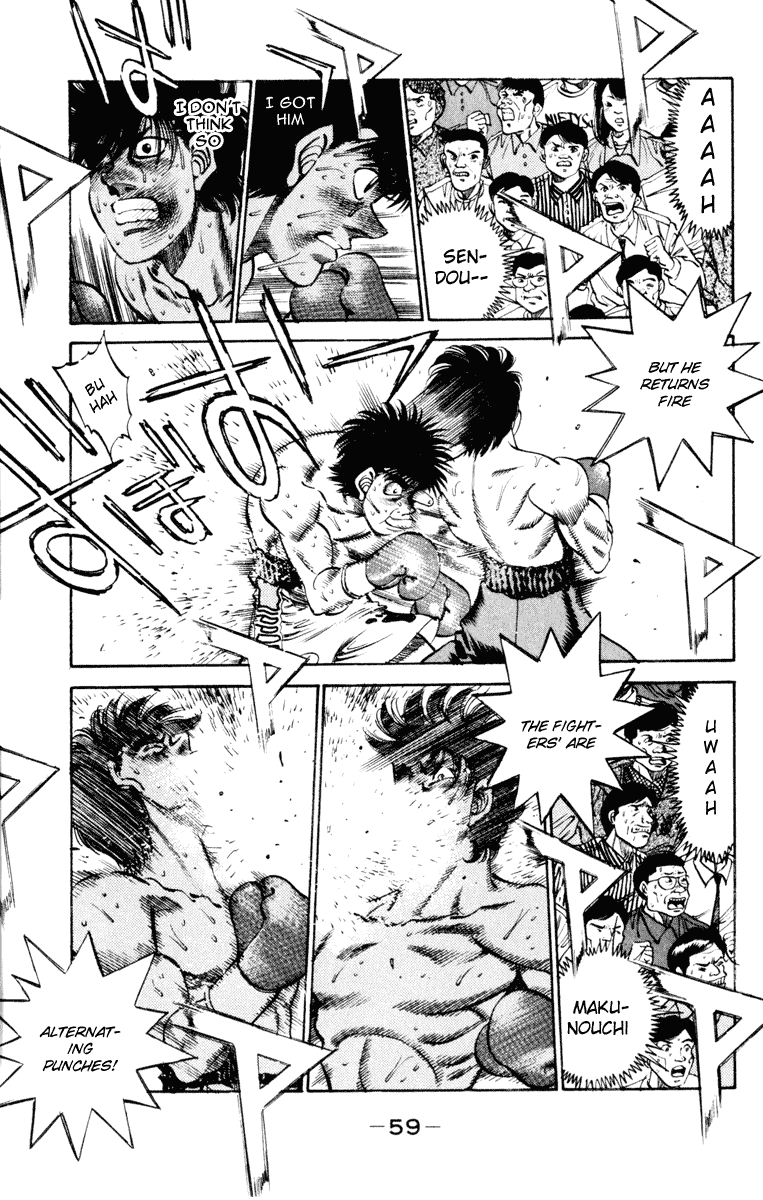Hajime no Ippo Chapter 253.2 page 15 - Chapter 253 v2 : Astride Position