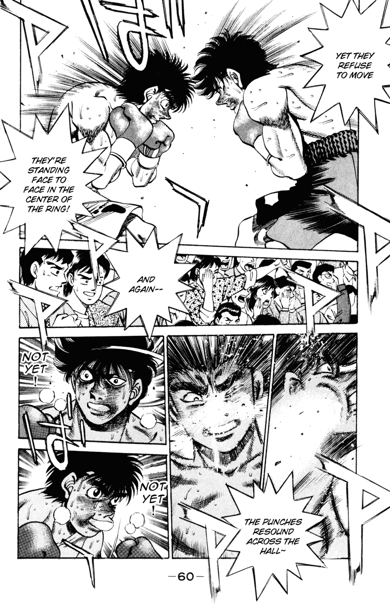 Hajime no Ippo Chapter 253.2 page 16 - Chapter 253 v2 : Astride Position