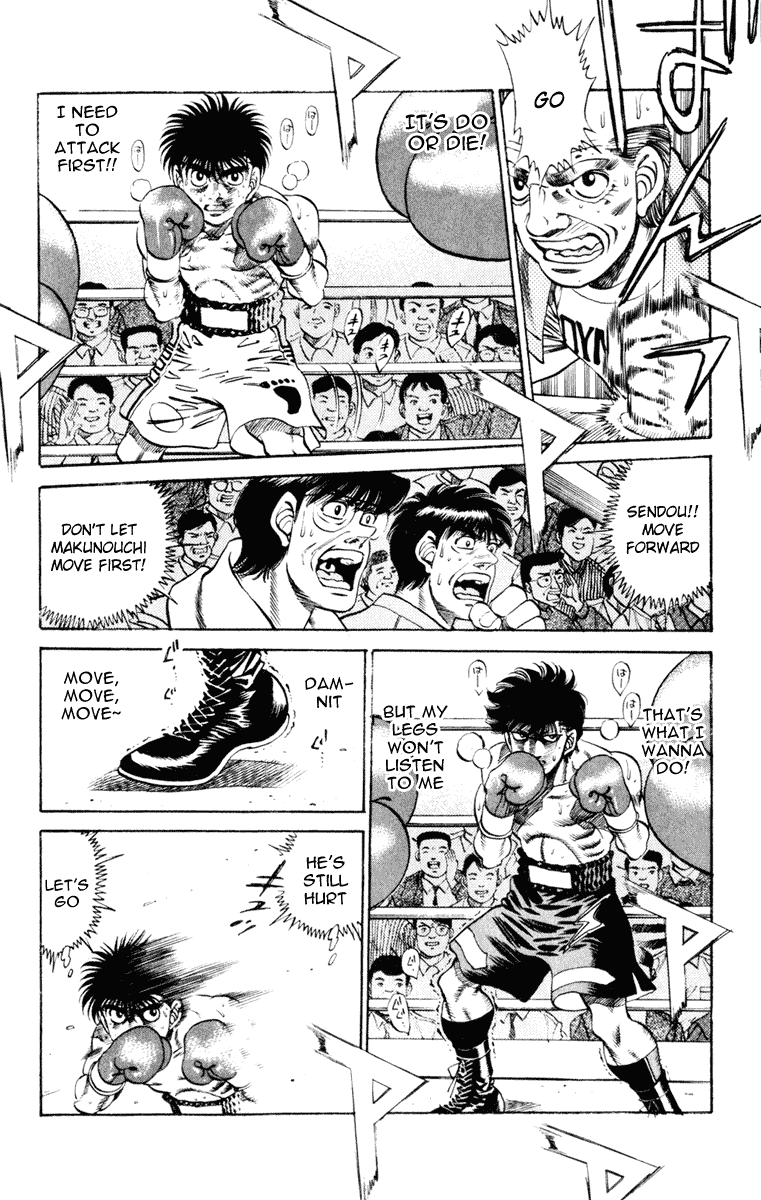 Hajime no Ippo Chapter 253.2 page 3 - Chapter 253 v2 : Astride Position