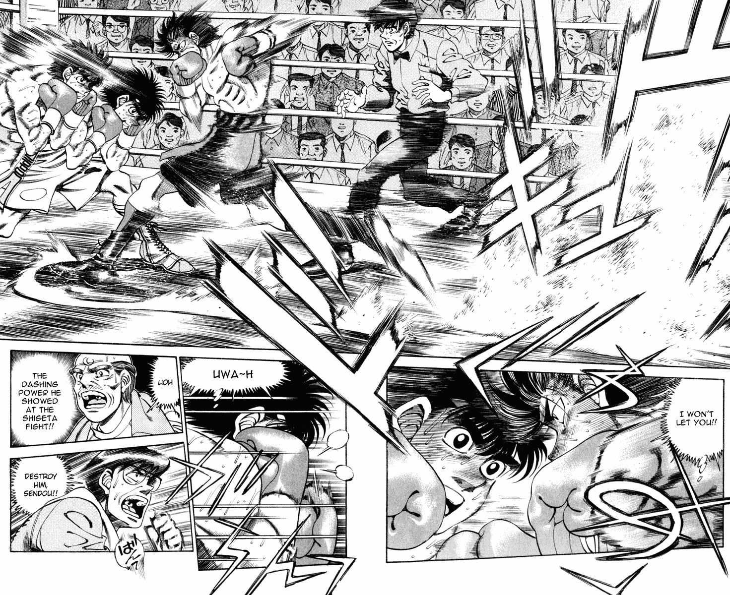 Hajime no Ippo Chapter 253.2 page 5 - Chapter 253 v2 : Astride Position