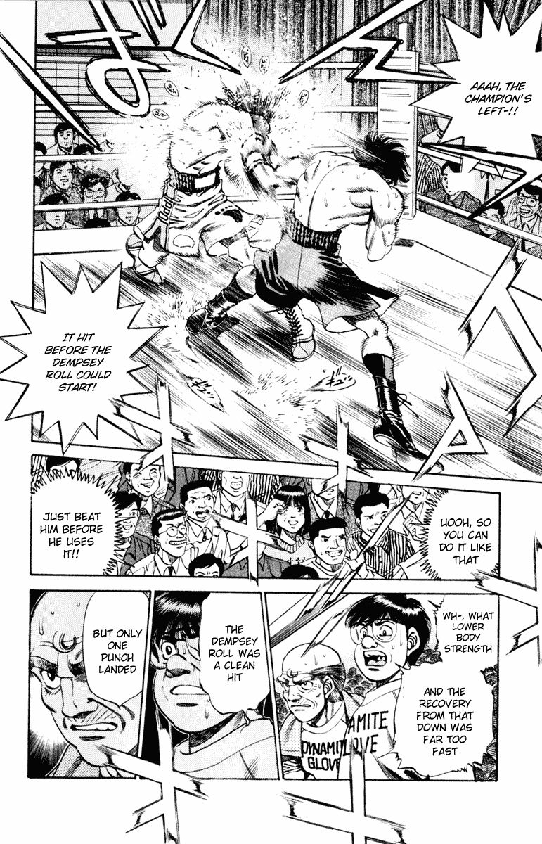 Hajime no Ippo Chapter 253.2 page 6 - Chapter 253 v2 : Astride Position