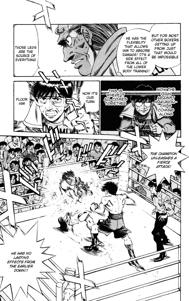 Hajime no Ippo Chapter 253.2 page 7 - Chapter 253 v2 : Astride Position