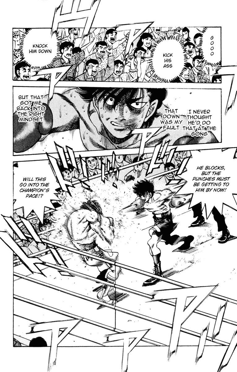 Hajime no Ippo Chapter 253.2 page 8 - Chapter 253 v2 : Astride Position
