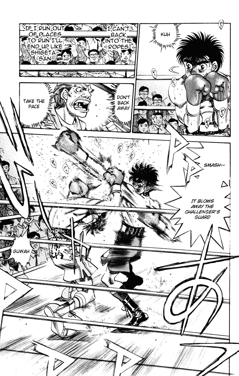Hajime no Ippo Chapter 253.2 page 9 - Chapter 253 v2 : Astride Position