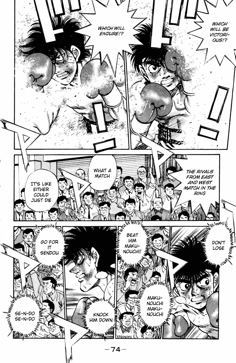 Hajime no Ippo Chapter 254.2 page 12 - Chapter 254 v2 : Lallapallooza