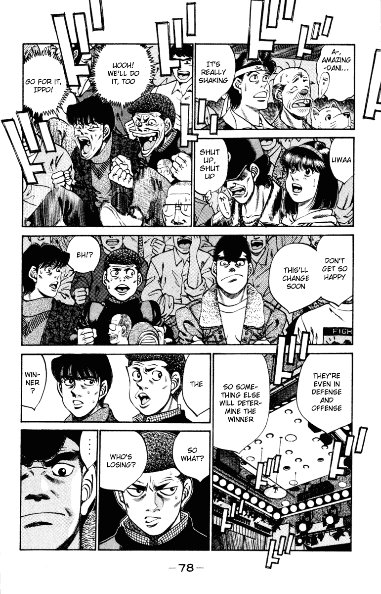 Hajime no Ippo Chapter 254.2 page 15 - Chapter 254 v2 : Lallapallooza